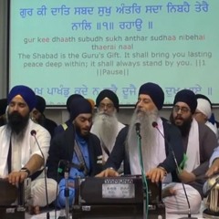 Bhai Harpreet Singh Ji Toronto - 16th April 2017 - Derby Rainsbhai Partial Recording.MP3