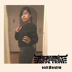 PD04 w/ Koscoy
