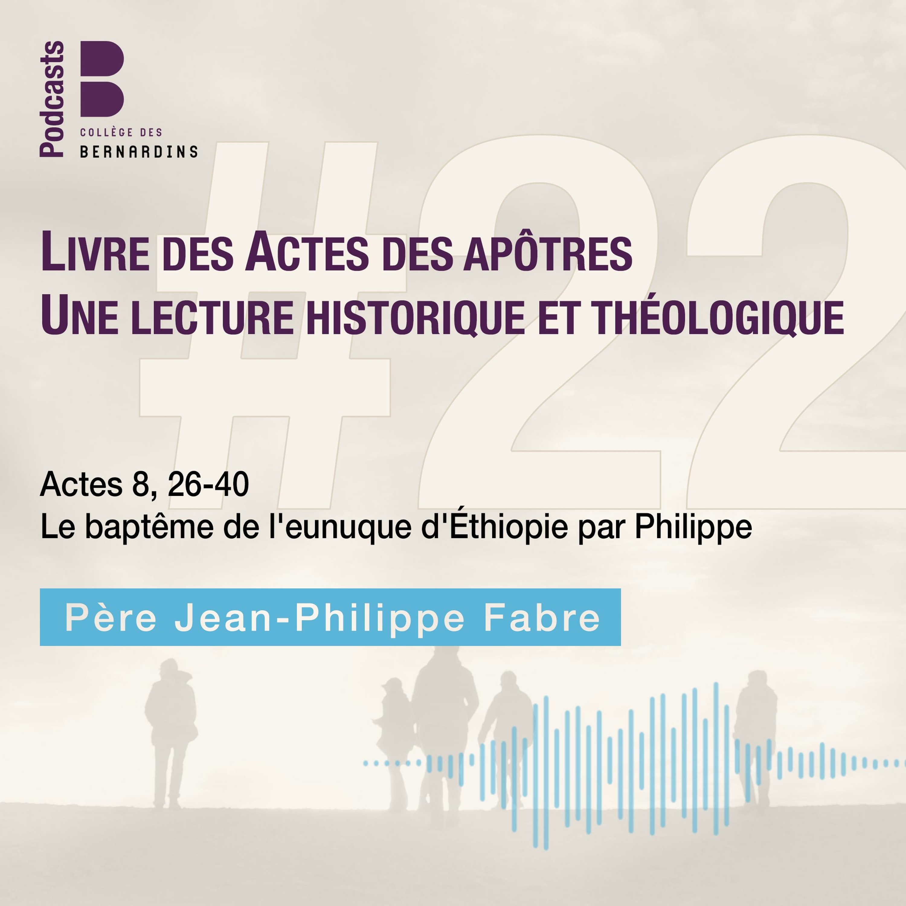 Formations et Colloques : Bernardins