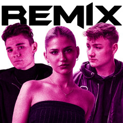 Not Fair - Remix - Niklas Dee & Old Jim feat. Enny-Mae