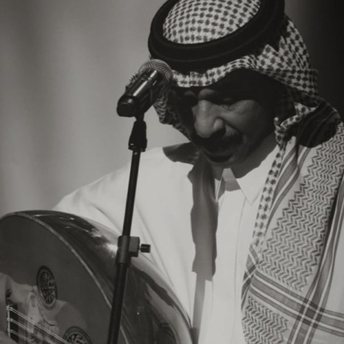 عبادي الجوهر|ترجع بخير