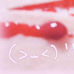 tanisko kitty - munch on my beans pls :333 #shtwt (prod. luu)