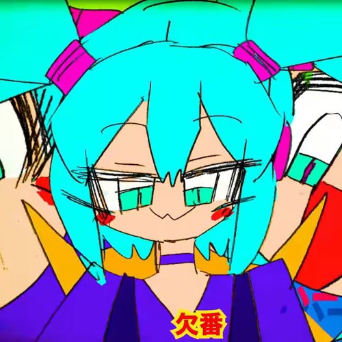 ミッ。し ゚ンぐ?ナンバー???▼? さたぱんP feat. 初音ミク / MISSING NUMBER - Satapan P feat.Miku Hatsune