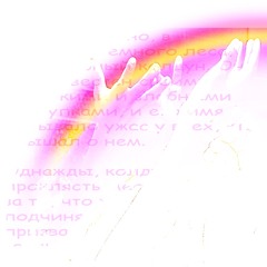 Zombycare ~ one step prod cr1m