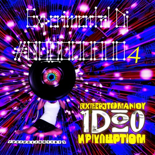 Experimental Dj 0000000004