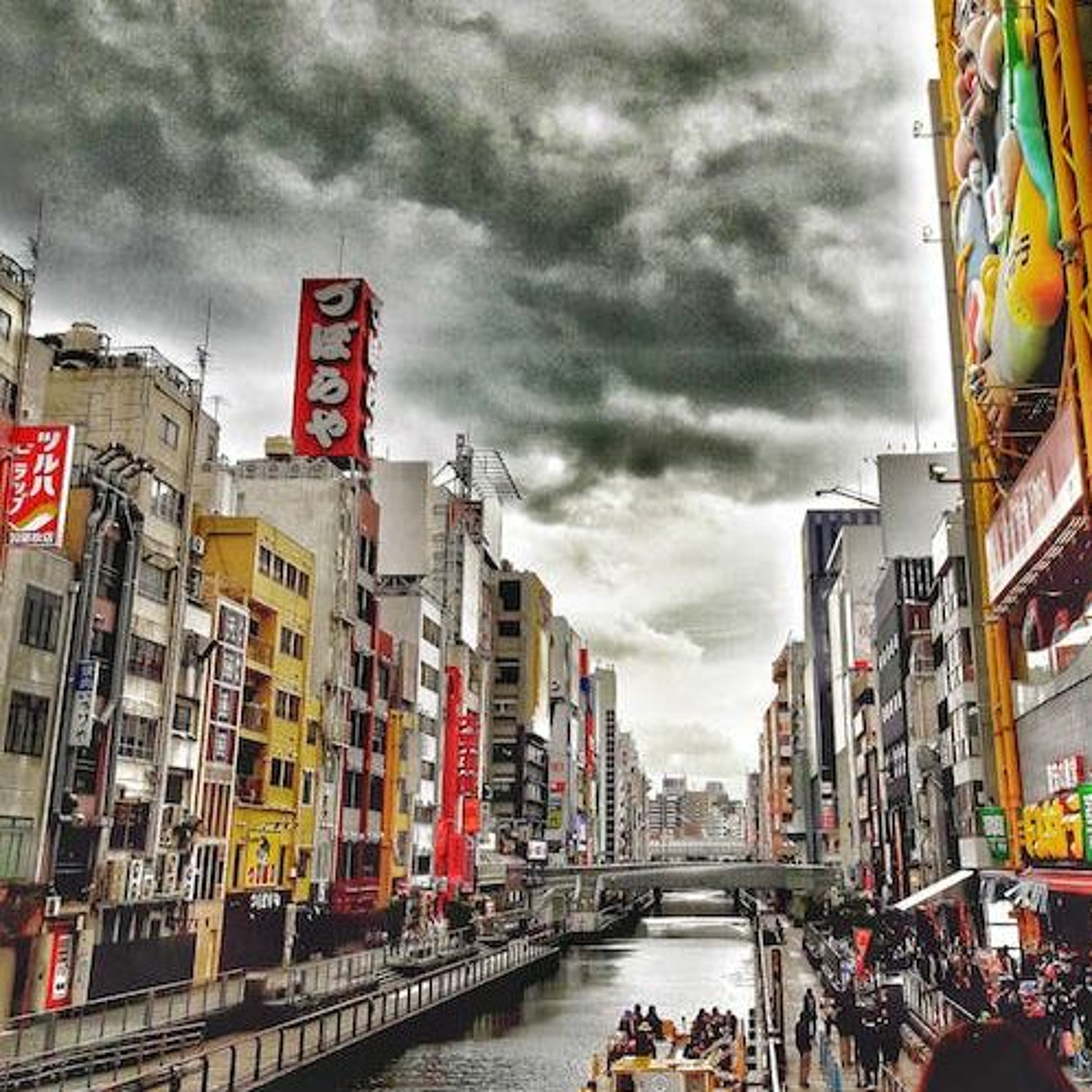 TOKYO (EG) ㊙🈵