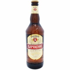 Пивная философия