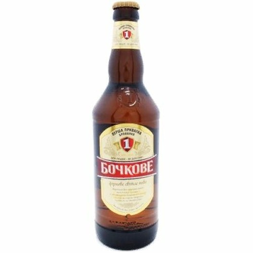 Пивная философия