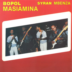 Reviens Moussa (feat. Théo Blaise Kounkou)