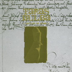 Pierres Sacradees (Holy Stones) [The Moonblood Suite Part II]