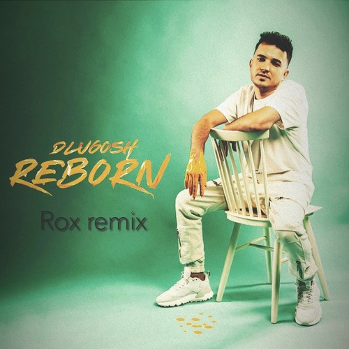 Chris Rox Remixes