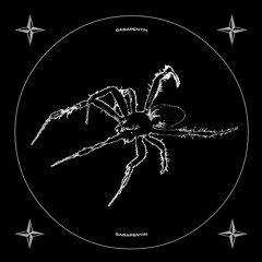 Gabapentin [Remix]