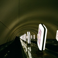 Down the Escalator