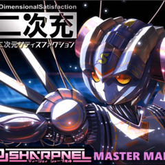 DJ SHARPNEL - Master Maid