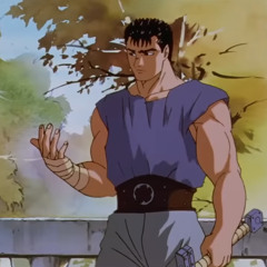 Emerald Weapon - СОВЕСТЬ ГАТСА BERSERK, МЕДАЛЬ ГРАМОТА