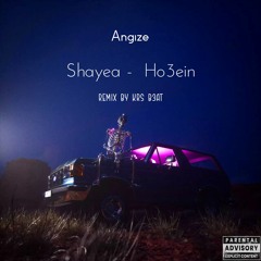 Shayea - Ho3ein ( Angize ) ریمیکس انگیزه با حضور شایع و حصین