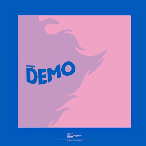 Distante* (Demo)