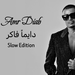 اغاني رومانسيه