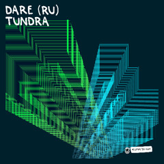 Dare (RU) - Expression (AmuAmu Remix) [Meeronauten]