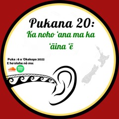 Pukana 20 - Ka noho ʻana ma ka ʻāina ʻē