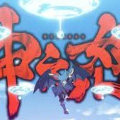 Reimei(黎明)