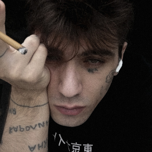 шиза