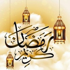 قرآن الفجر 30 رمضان 1443 ما تيسر من سورة هود للقارئ الشيخ عبد الله محمد العزب