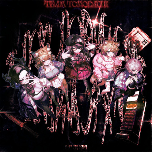 TEAM TOMODACHI (MAKARXV REMIX)