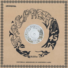 Graduation in Zion (Dub Version)