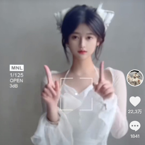 Related tracks: Cần không có, Có không cần | HOT TIKTOK |