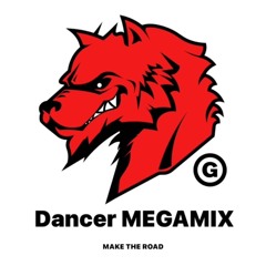 Dancer MEGAMIX (feat. Bascal, NOcomment, 예준, 수창, Marlee, 호연, buddah’s belly)
