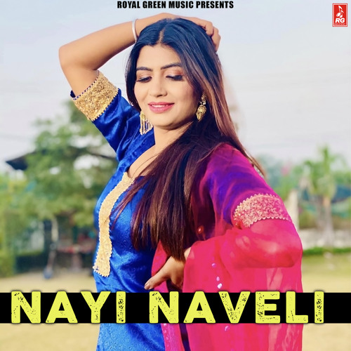 Watch discount nayi naveli