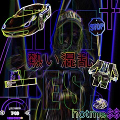 hot mess prod. sillage