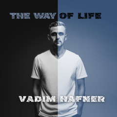 The Way Of Life