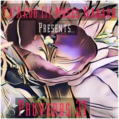 Here She Comes (Be Honest)