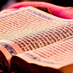 Sri Guru Granth Sahib Ji Katha 7 - Giani Thakur Singh Ji
