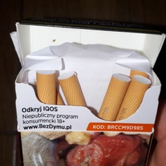 Пачка сигарет (covers)