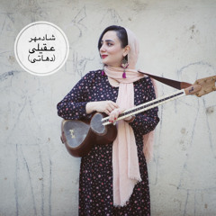 Dehati(دهاتي)