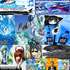 4 5 6  @ilyagargod + @mixerherern