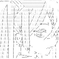 dmer intro.wav