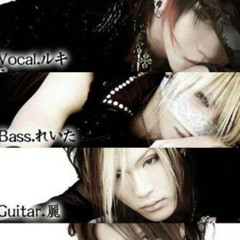 sinsa - soulja boy type beat