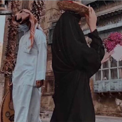 كثرت عذاريبك وبانت خطايااااك