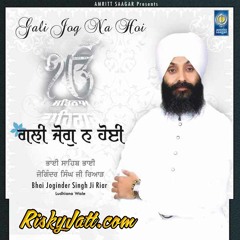 Ja Tu Mere Val Hai - RiskyjaTT.CoM
