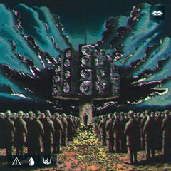 plazmoid - dominus liquidus perfundo [free dl]