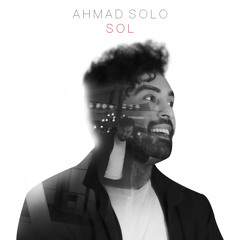 Sol