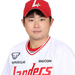 SSG_이지영 응원가.mp3