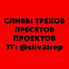tewiq, тёмный принц - зашил (prod. uppertovv)