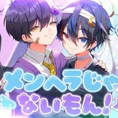 低音天使と高音悪魔が『メンヘラじゃないもん！』歌ってみた【鬱くん】【まぜ太】【メンヘラじゃないもん！/勇魚】【#鬱まぜ】