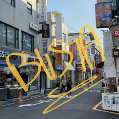 Trip In South Korea