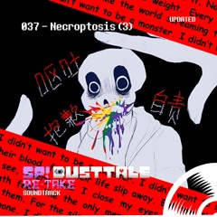 [UPDATED] 037 - Necroptosis (3)